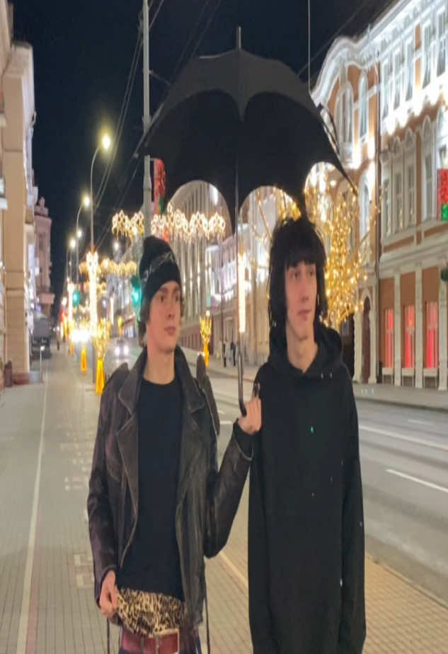 @хико