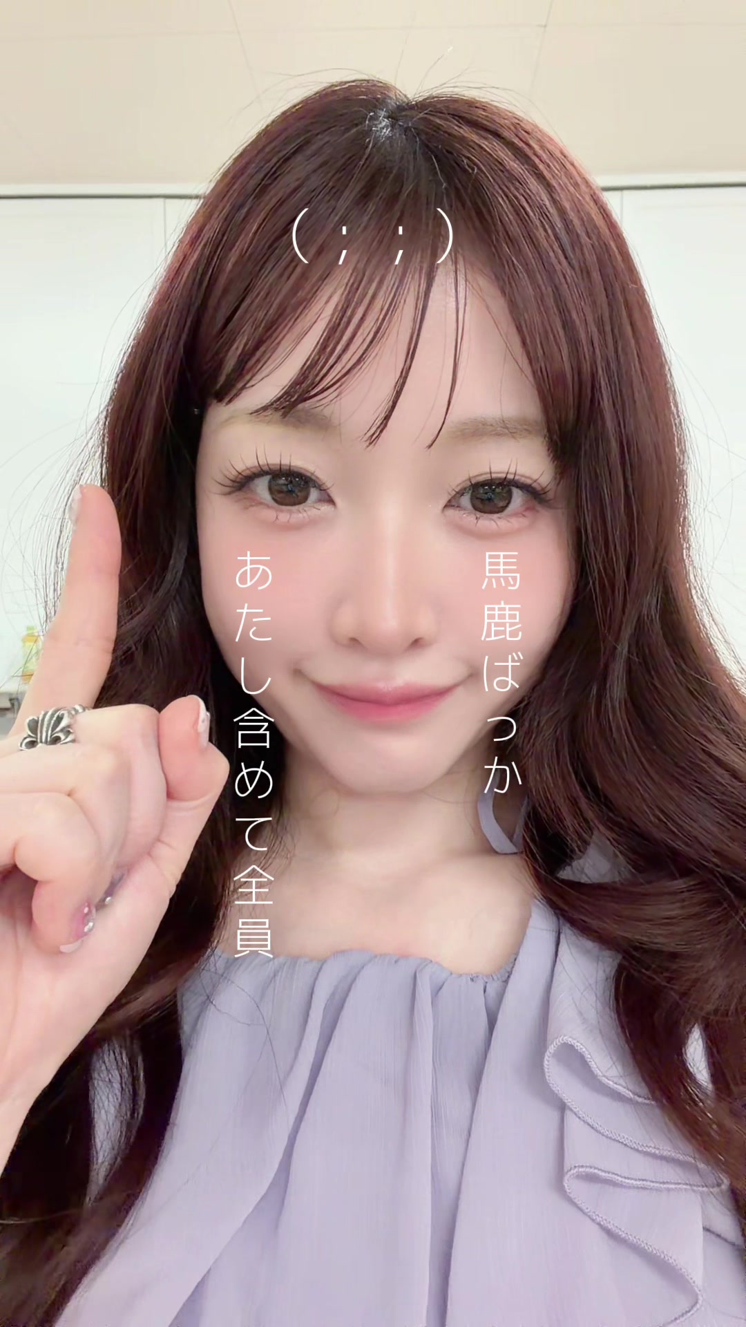 @SILENT SIREN (サイサイ)