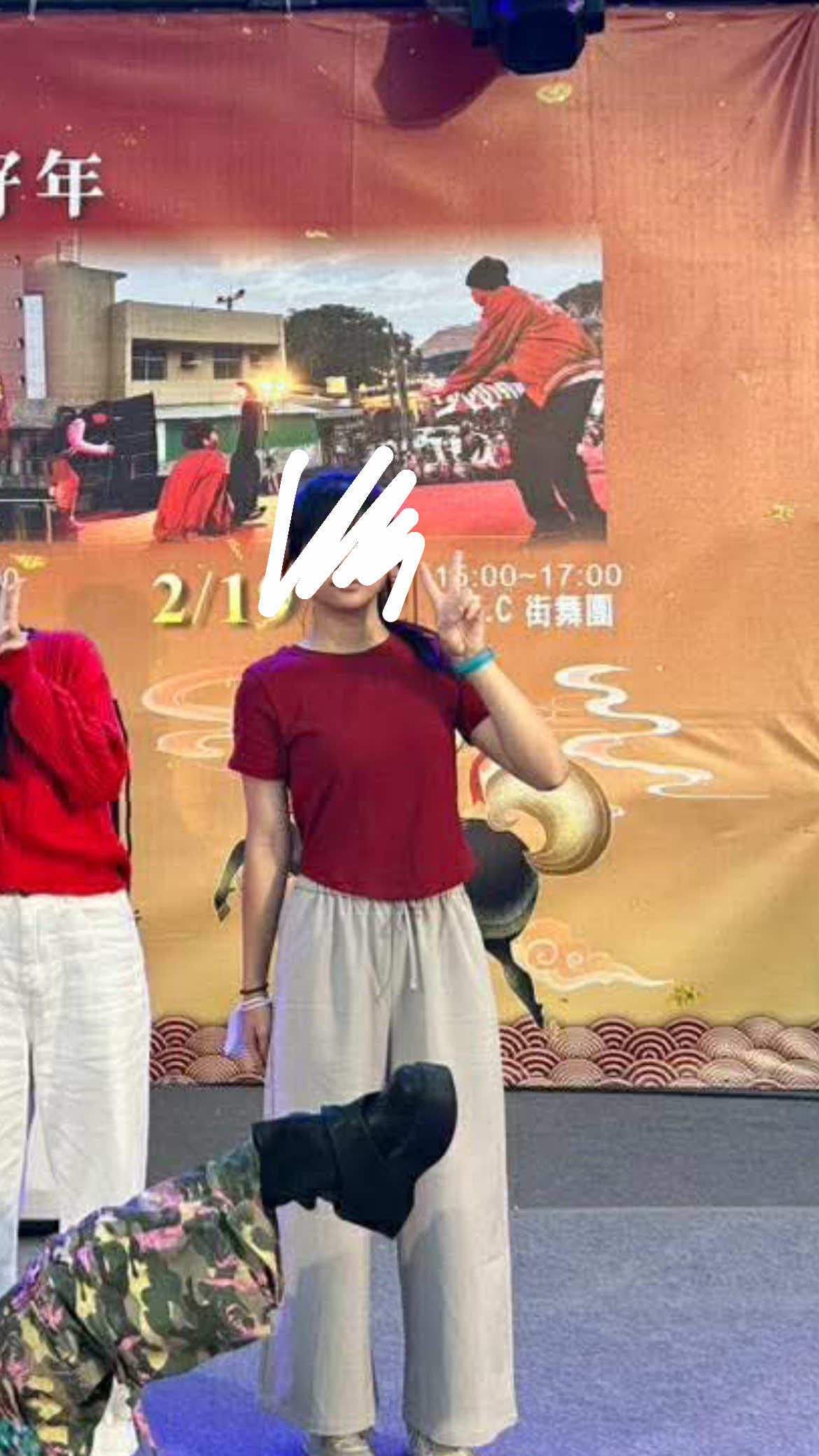 @^呆呆妤ᩚ👅