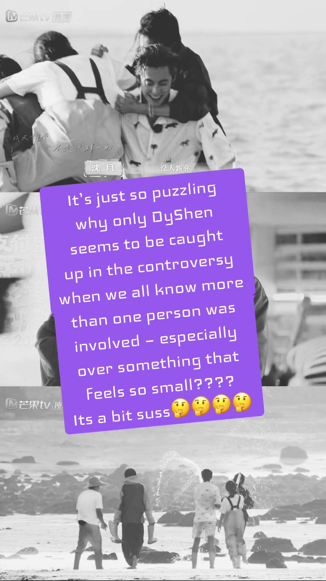 @DYSHEN_FEVERS