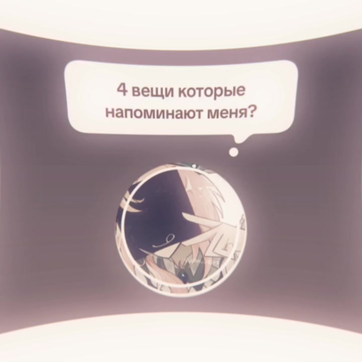 @Миллер