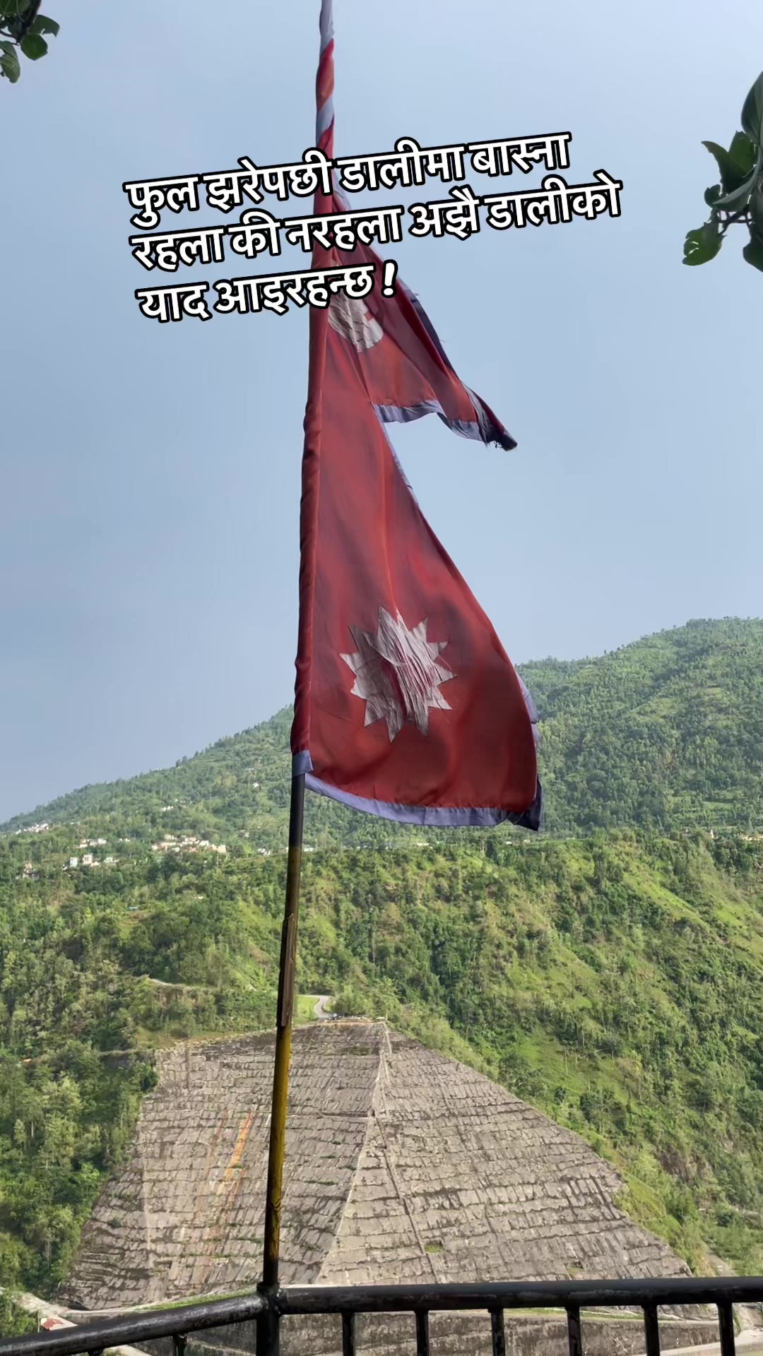 @BINU-PANDEY