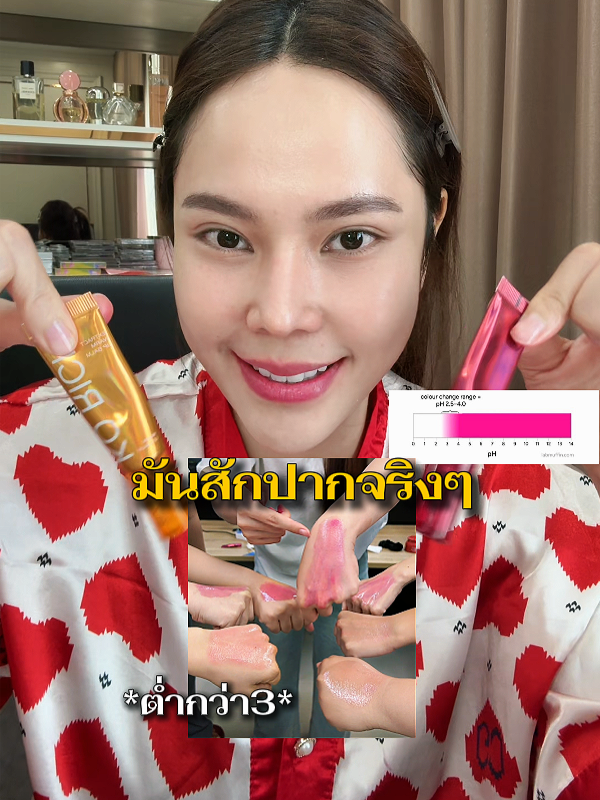 @CEO KO RICH
