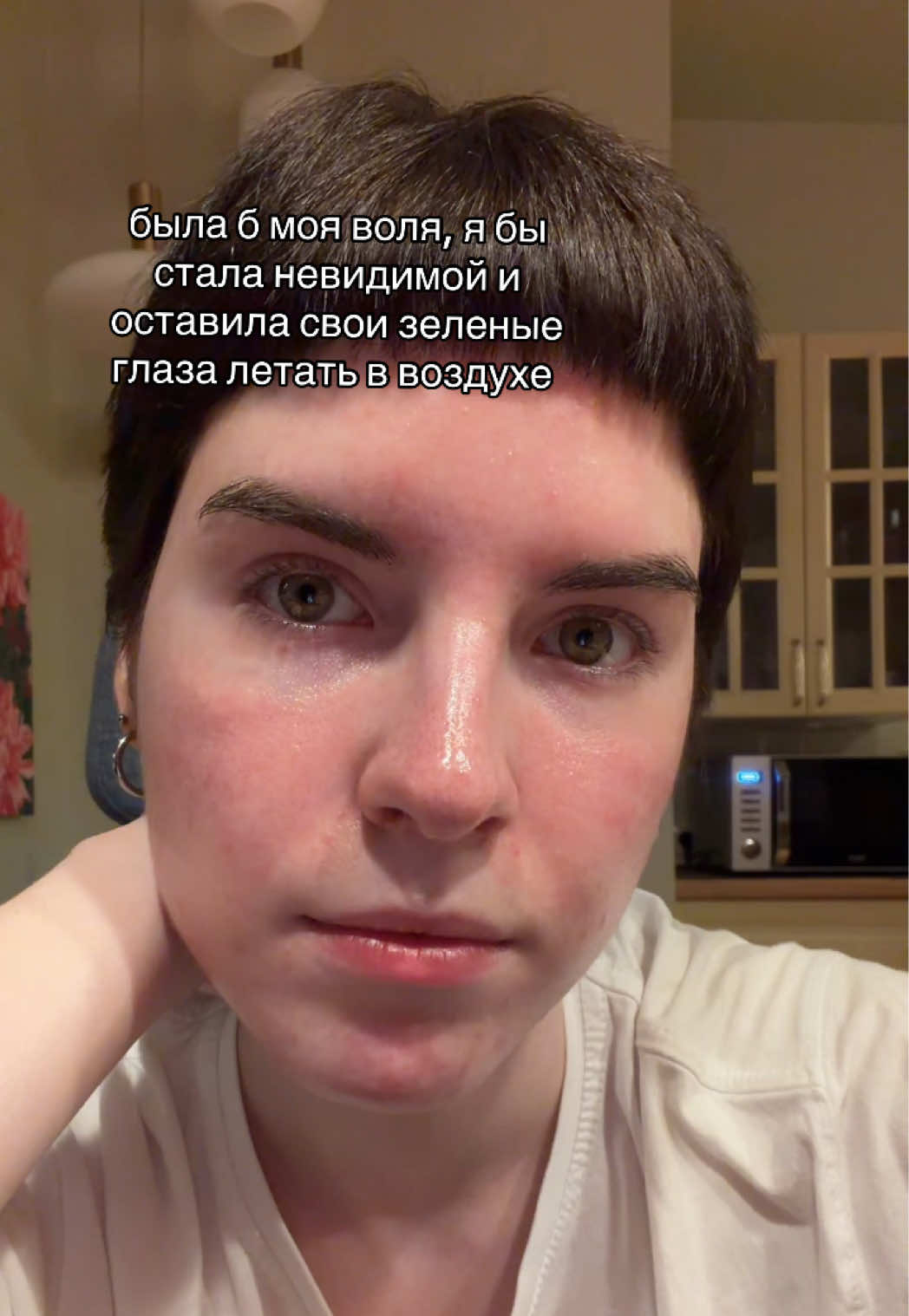 @сашка кискина