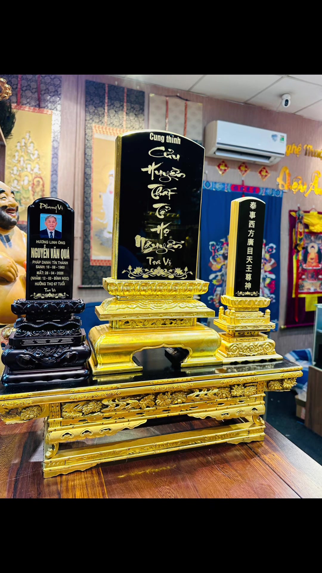 @Nhan Thắng ( 颜 胜 )