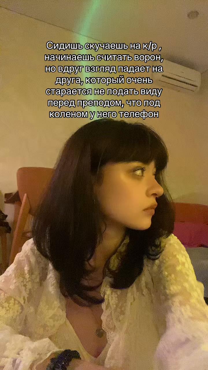 @dondon