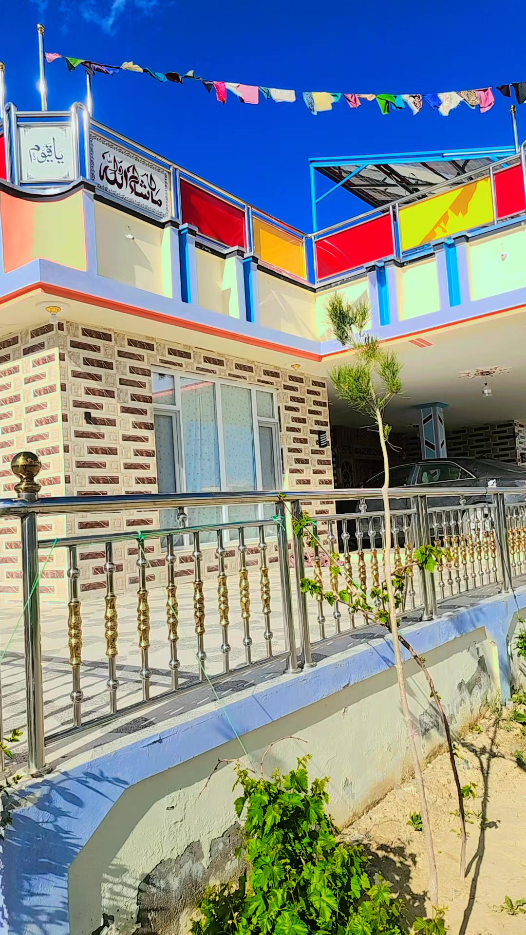 @Mangal samsoor