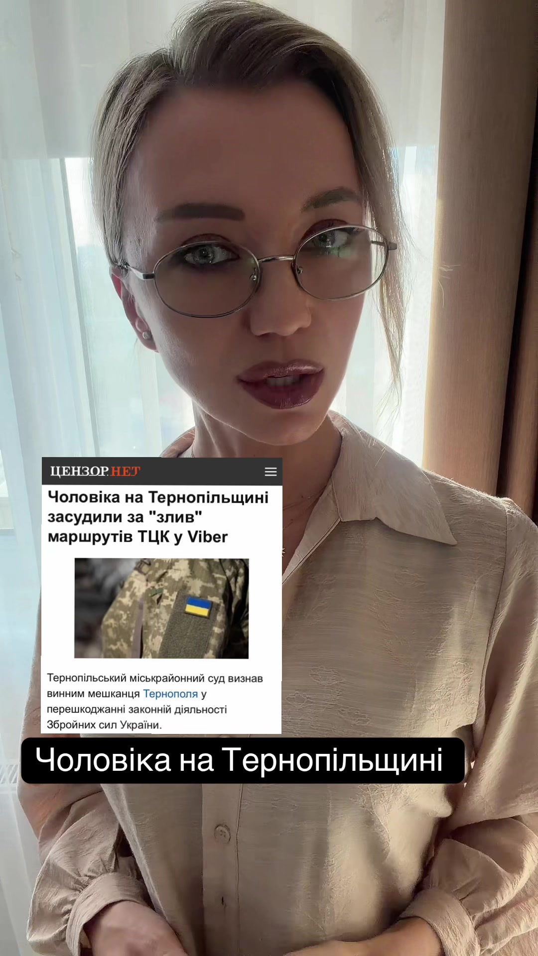 @Елена Ярыш