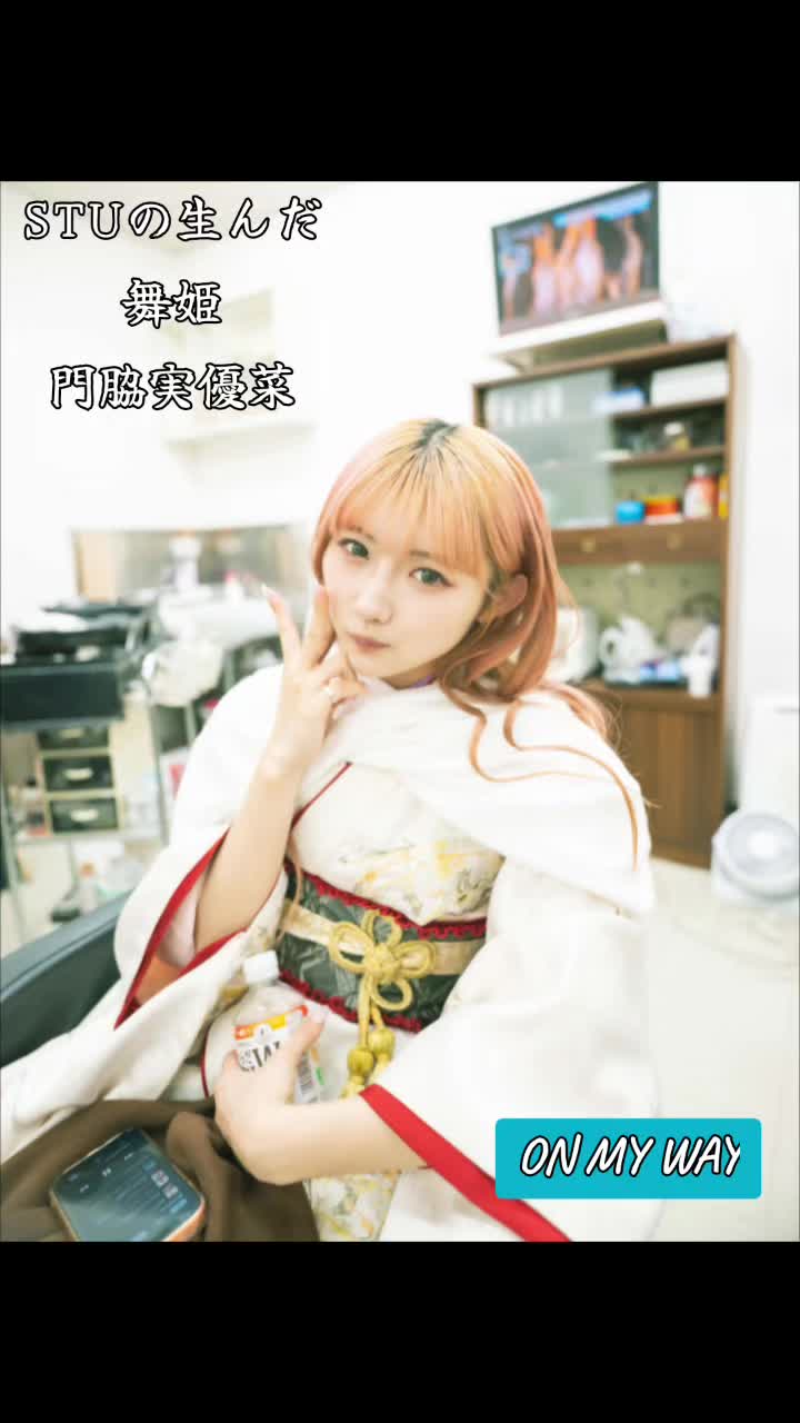 @狭山っ茶