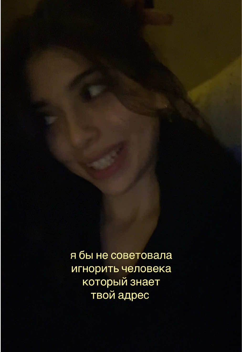 @rina vanilla 🪳
