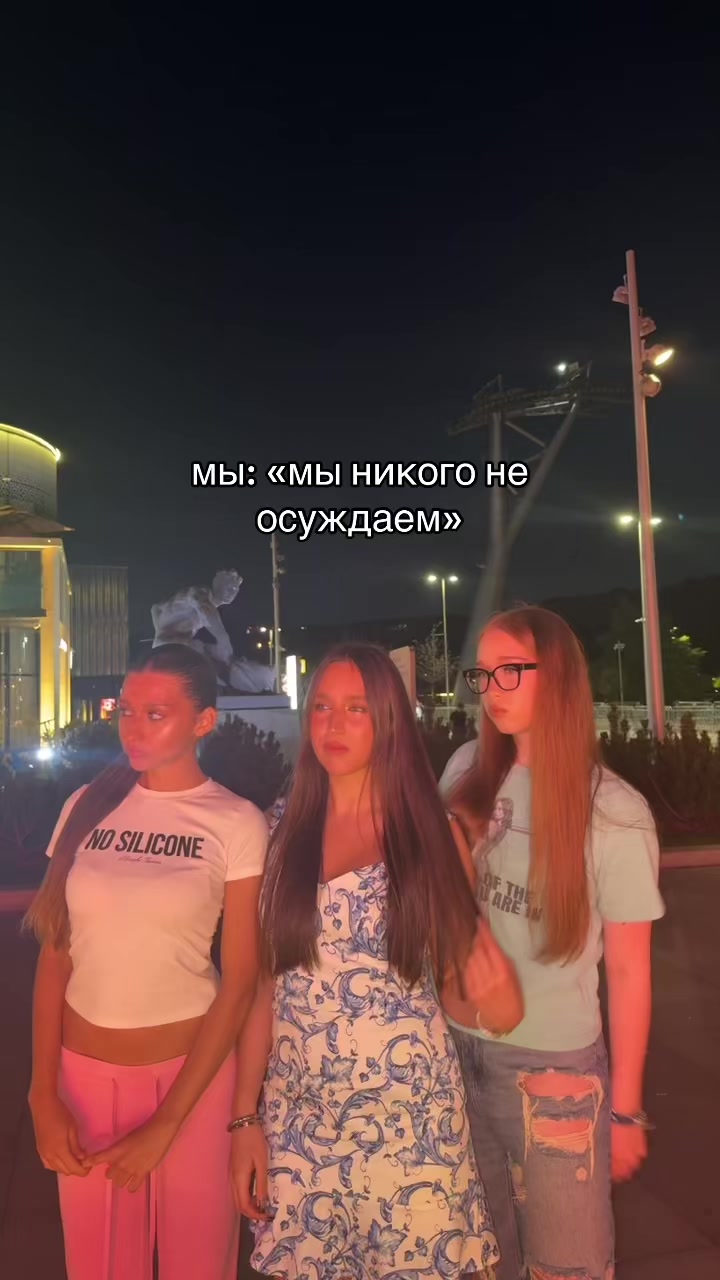 @госфорд