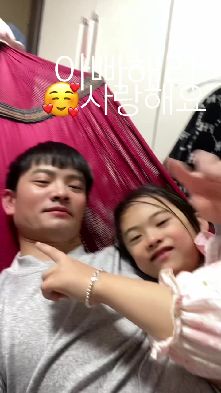 @💞DÂUTÂY💞(HERI KOREA)🇰🇷🇻🇳