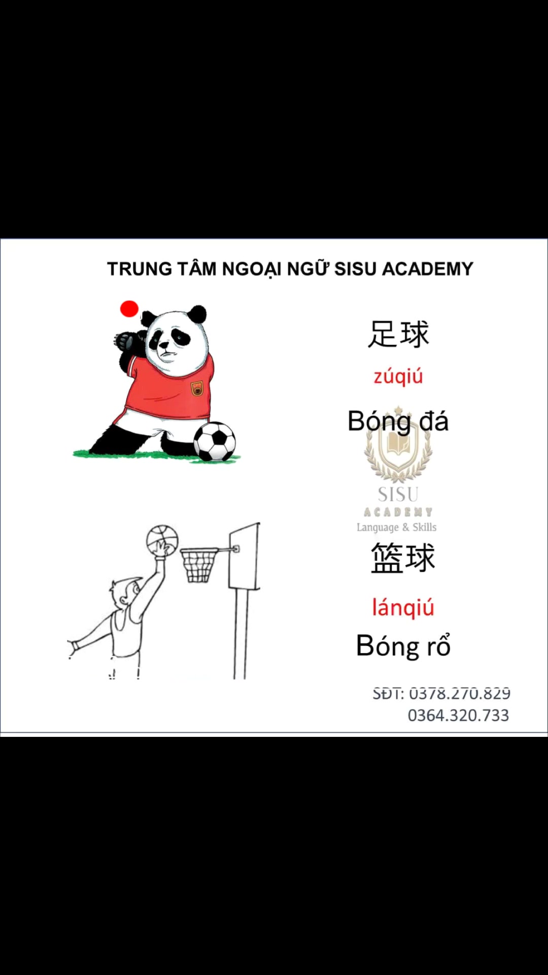 @Trung tâm Ngoại ngữ SISU