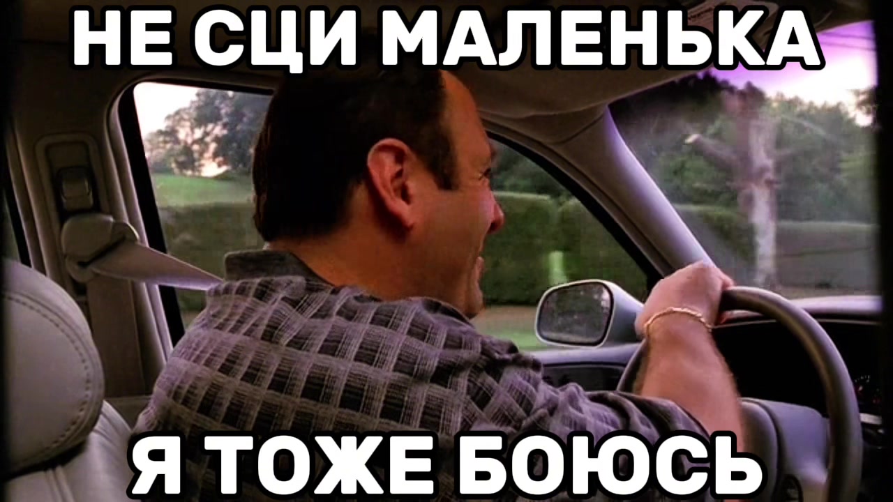 @denчек