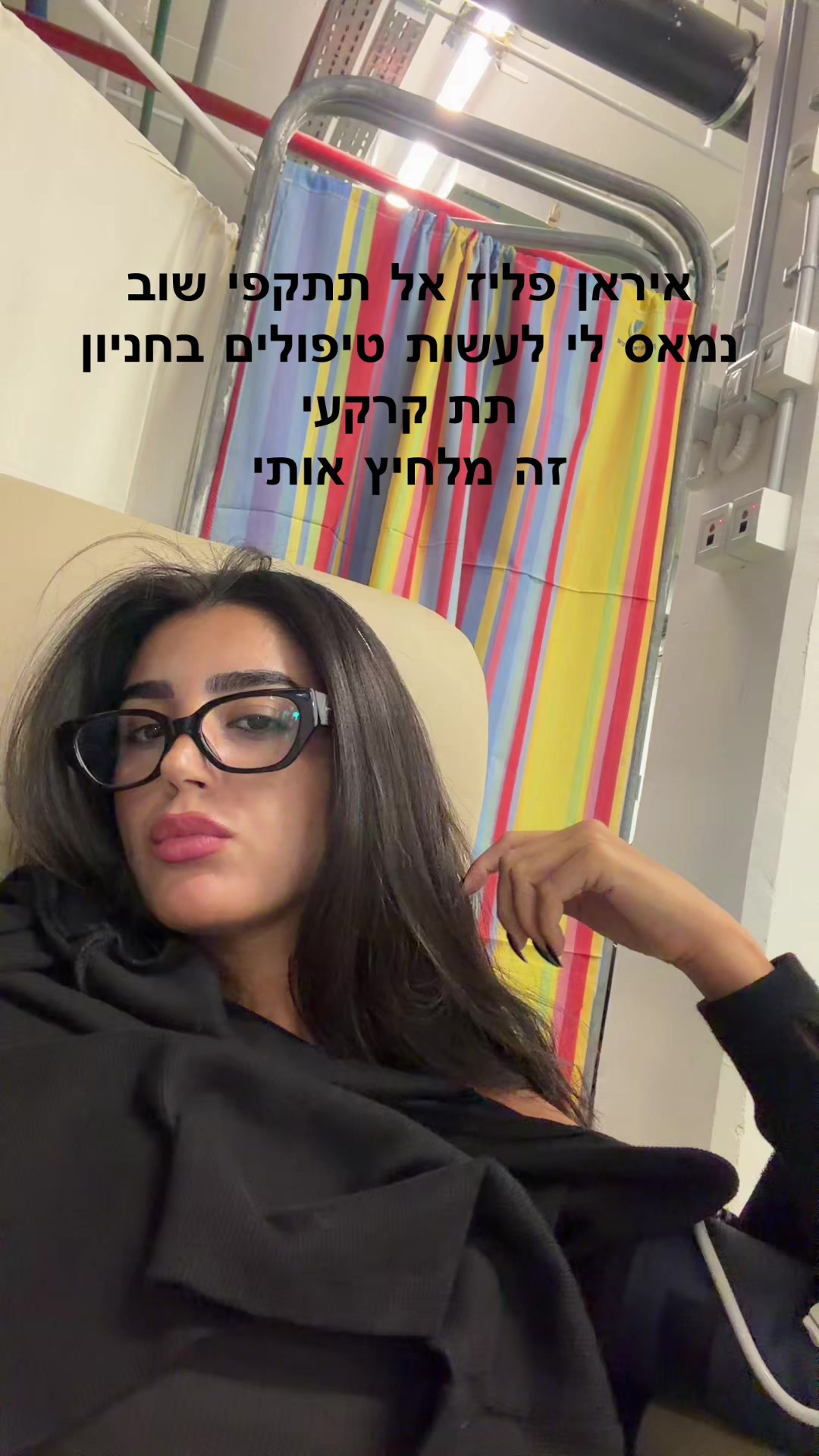 @Liel perez