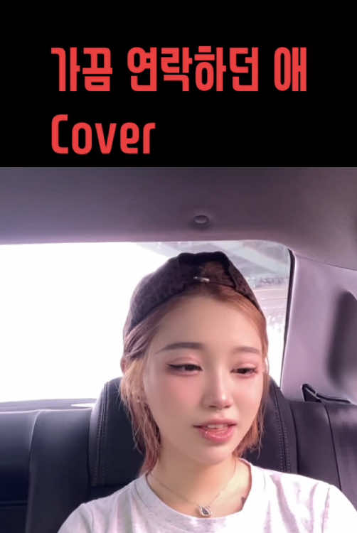 @민다은