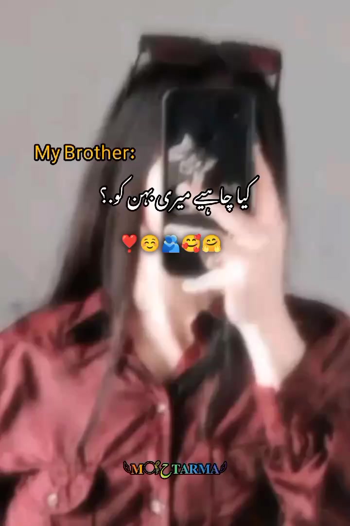 @𓆩𝐌𓋜ح𝐓𝐀𝐑𝐌𝐀𓆪