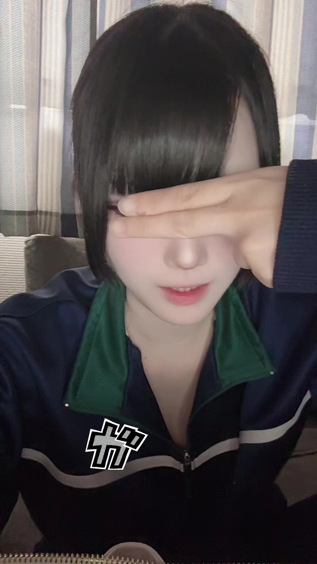 @꒰ঌ𝓗𝓲𝓷𝓪໒꒱