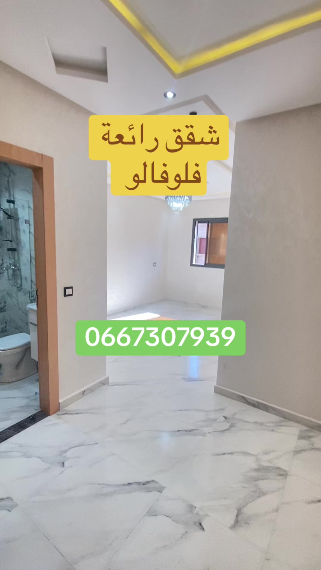 @Mojad immobilier