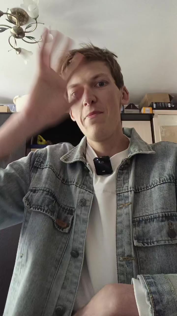 @Денчик