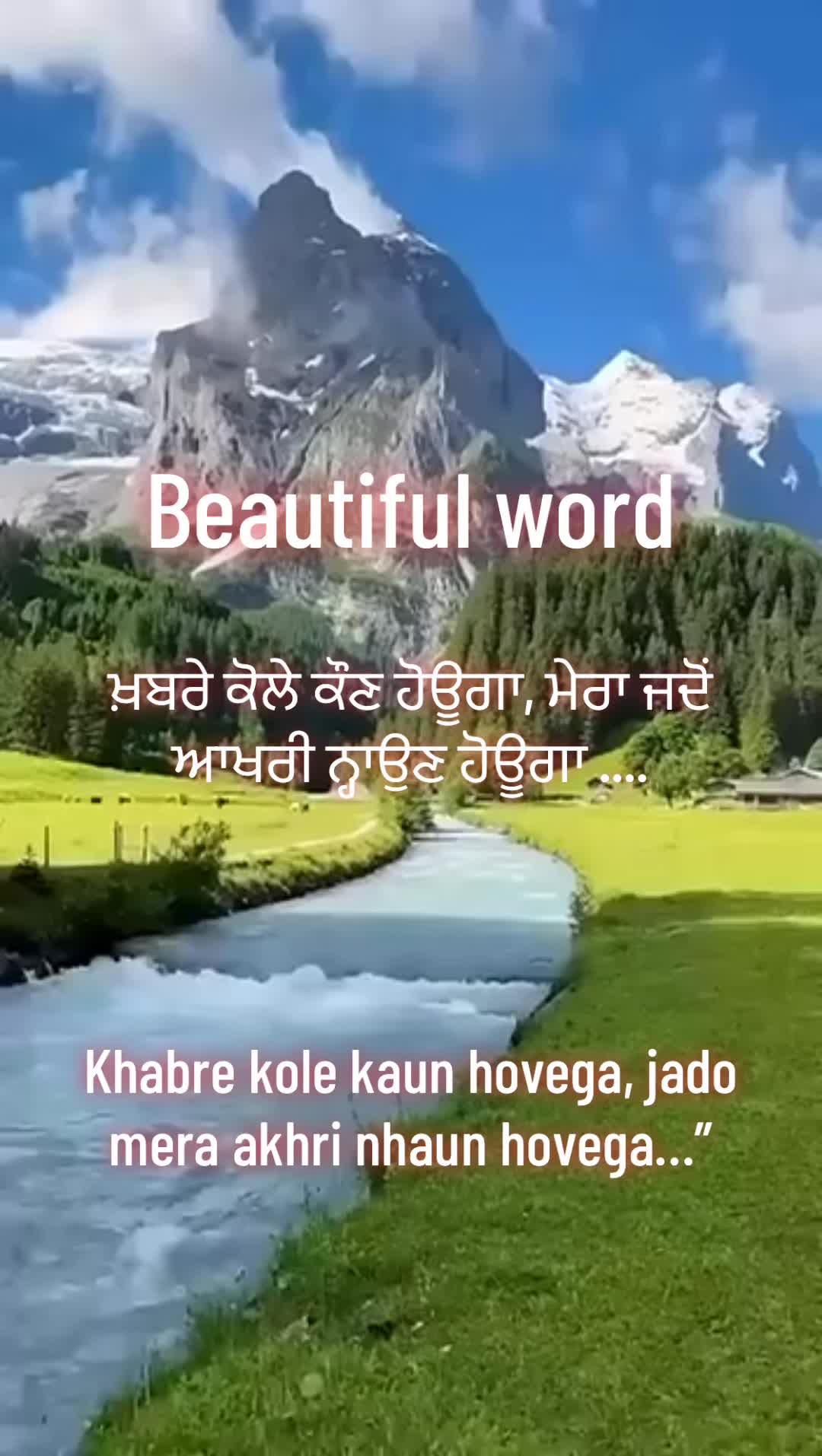 @Baidwan_jodhvir singh