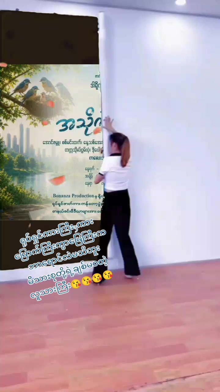 @๐น๐ญ๐A๐Z๐B๐Fan๐น๐ญ๐GirL๐