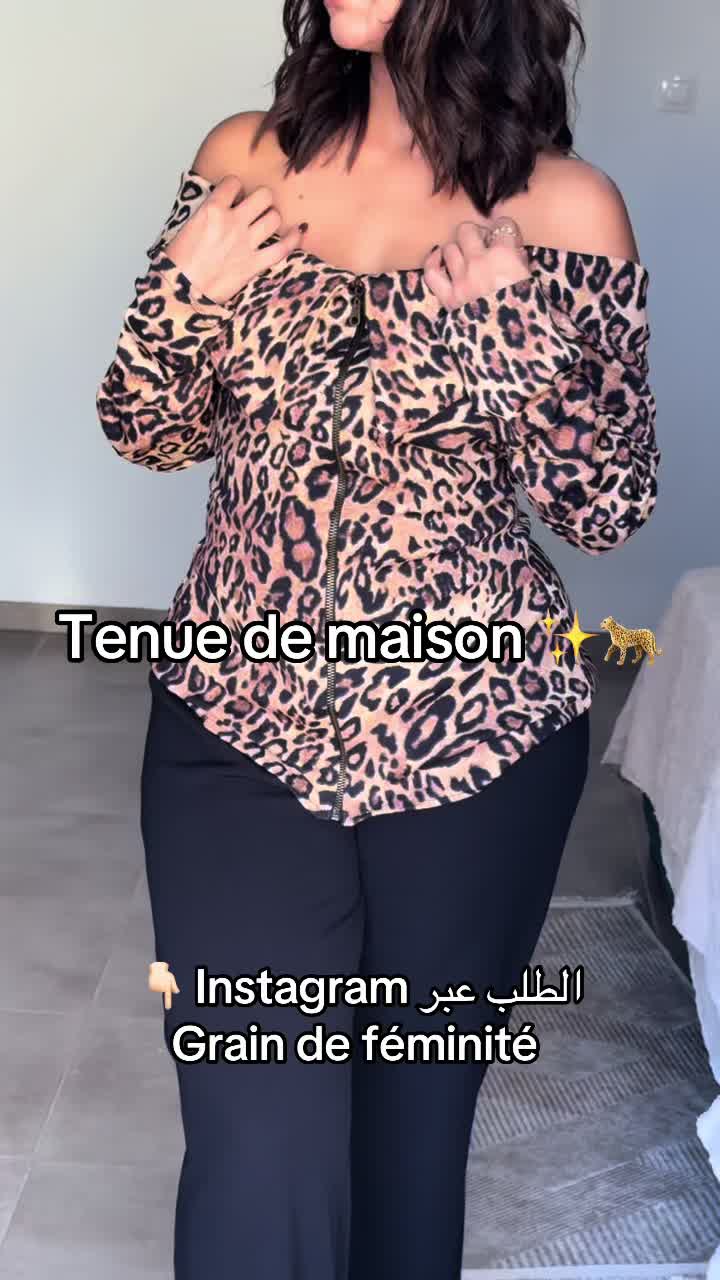 @Grain de féminité