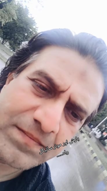 @I AM SHAH
