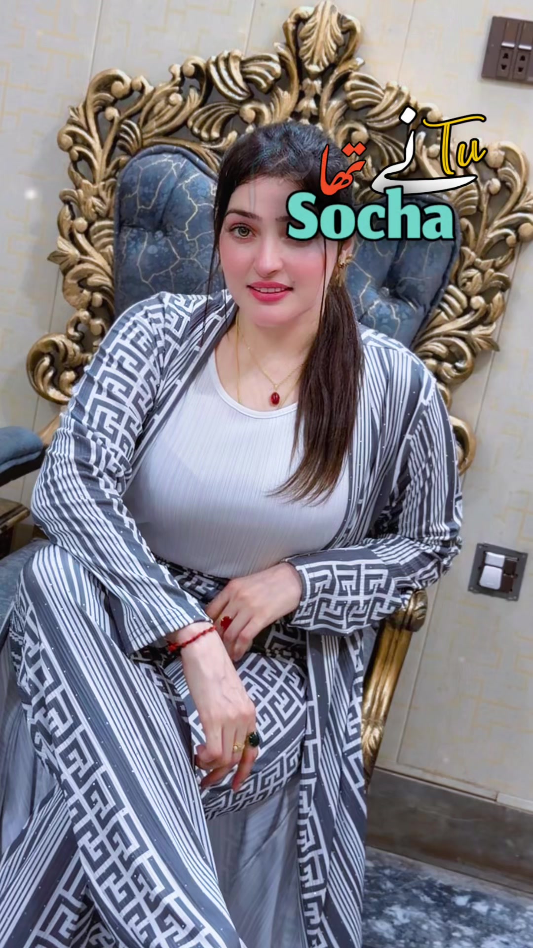 @🫶🏻kiran🫶🏻❤️💋