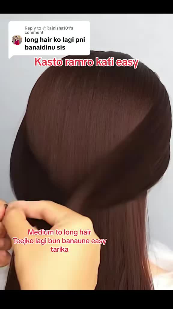 @Gudiyarani 🇺🇸🇳🇵🧿