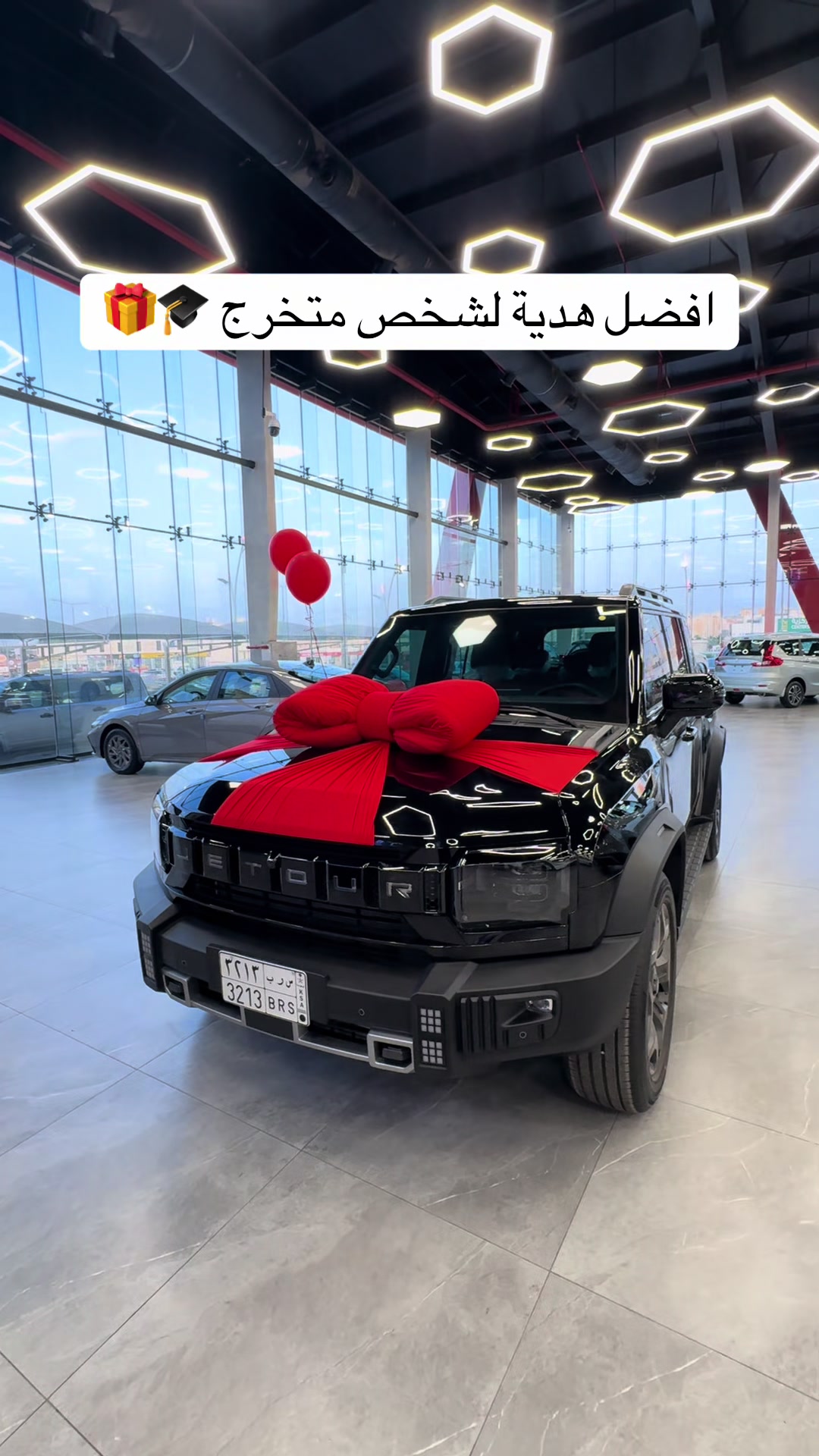 @مجموعة صالح للسيارات