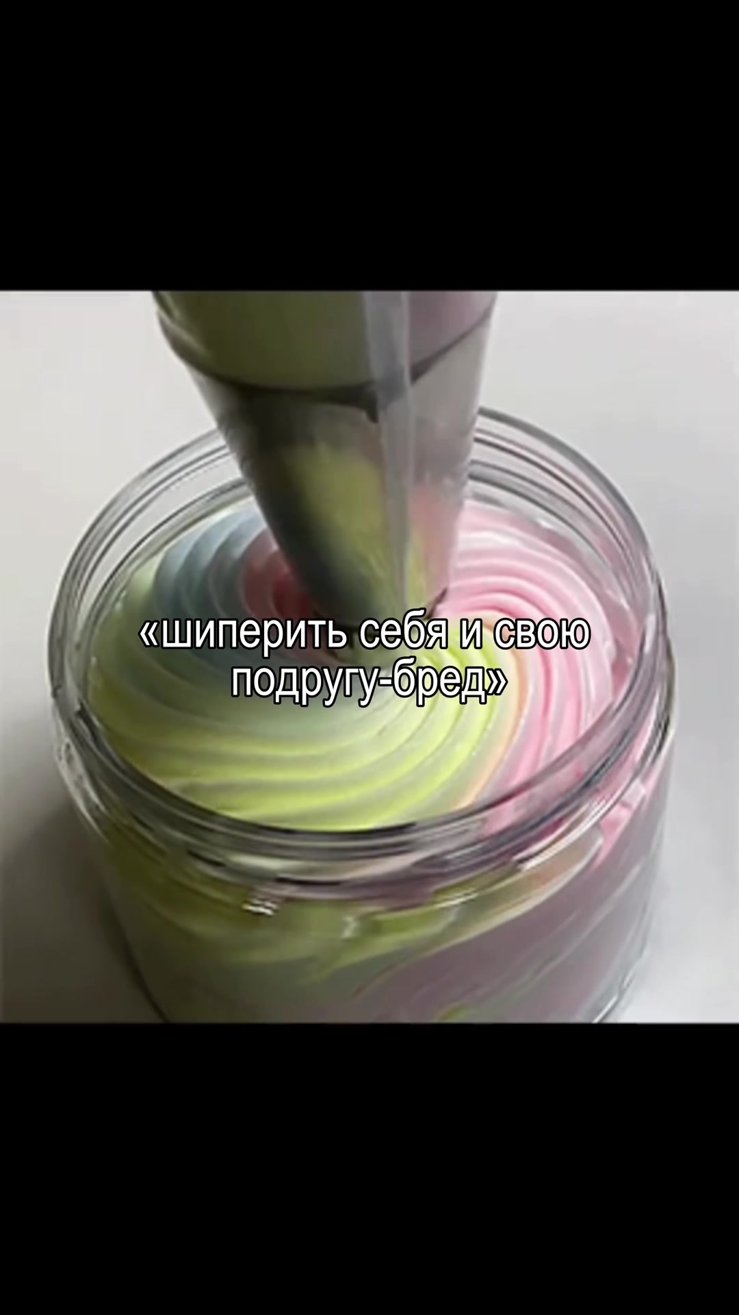 @ℯ𝓋𝓊𝓈𝒾𝓀