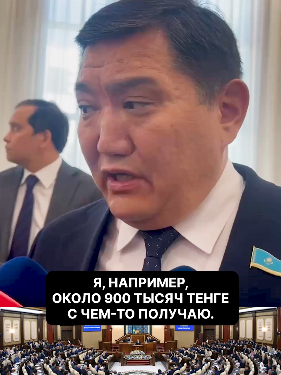@NUR.KZ