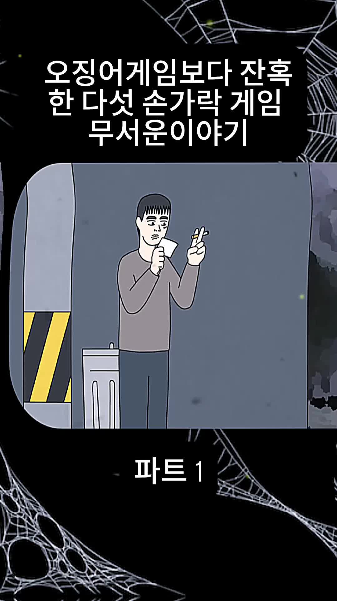 @비밀 우체통