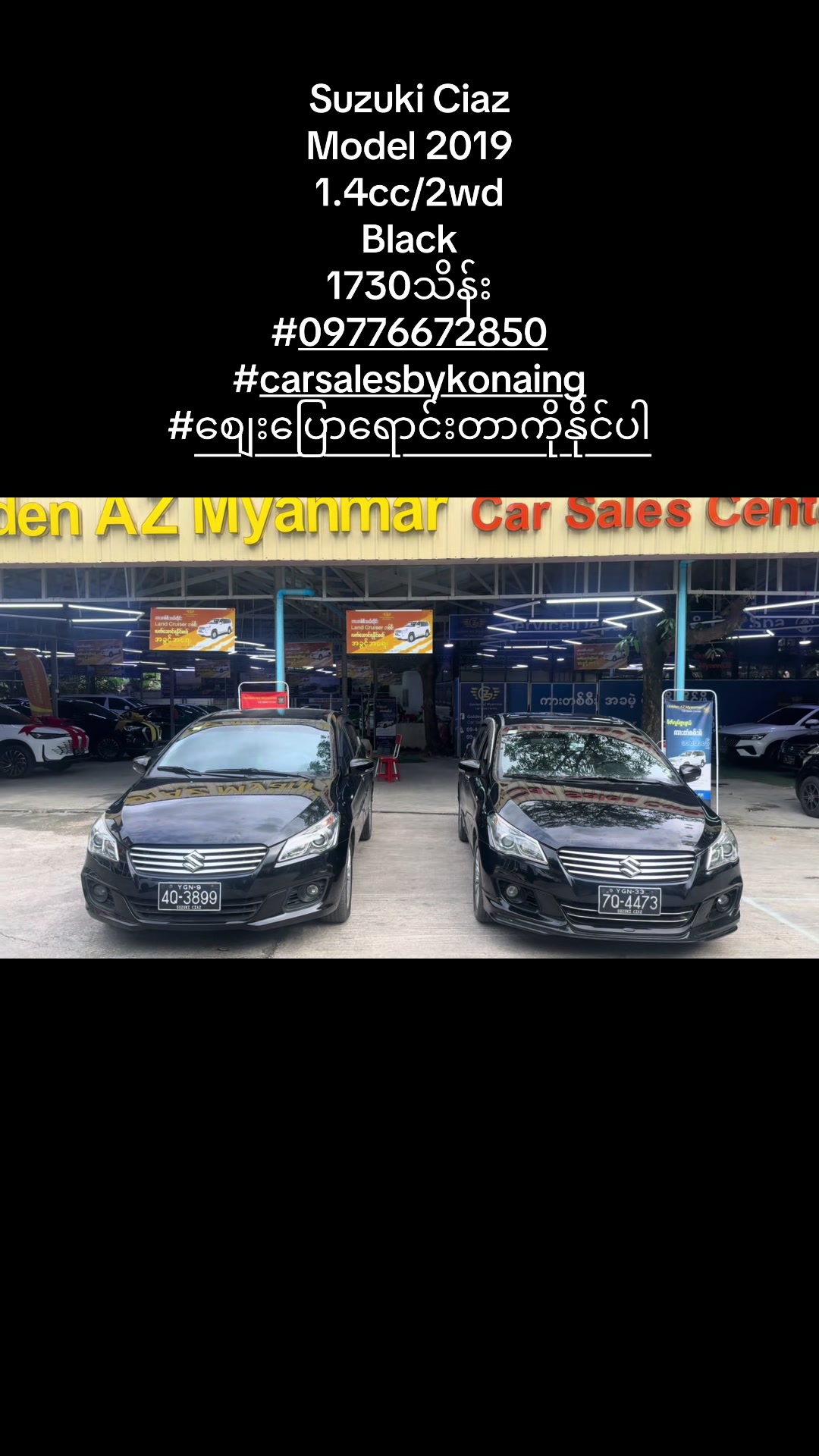@Car Sale By Ko Naing