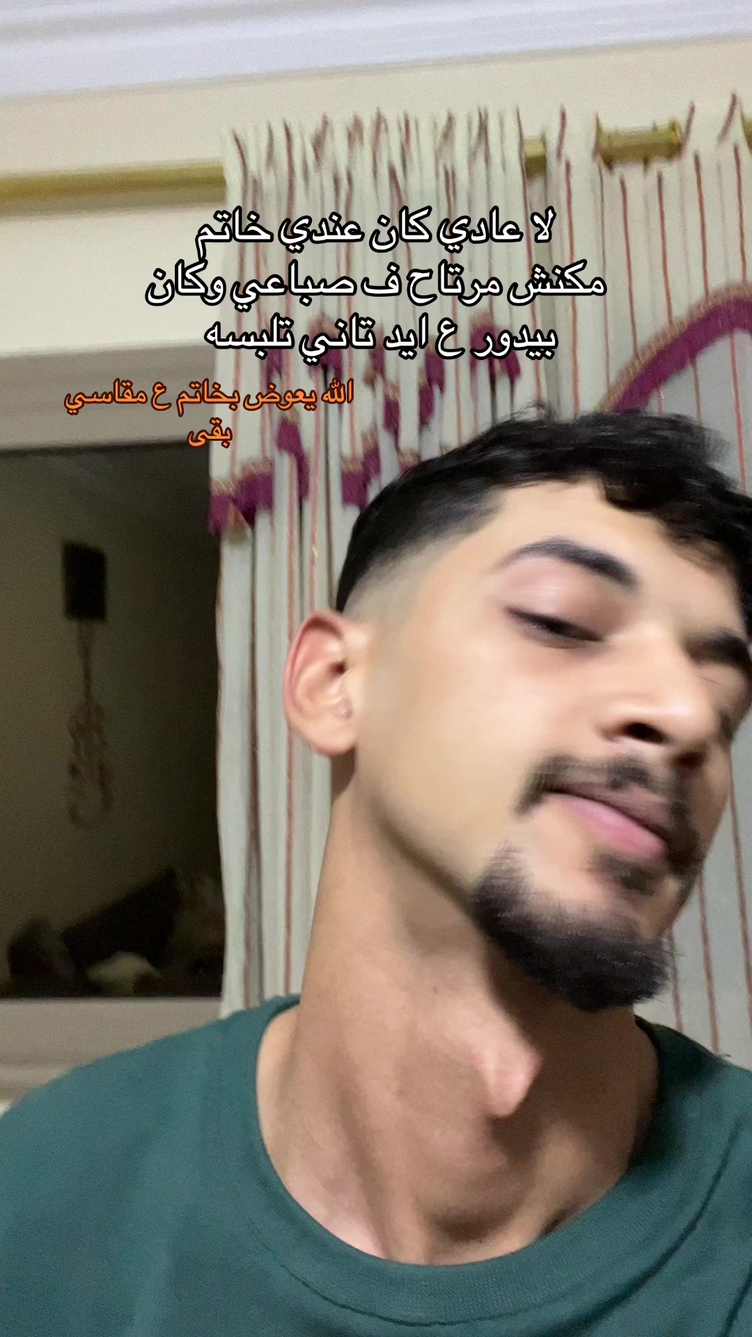 @عَبْدُ العَزيزِ