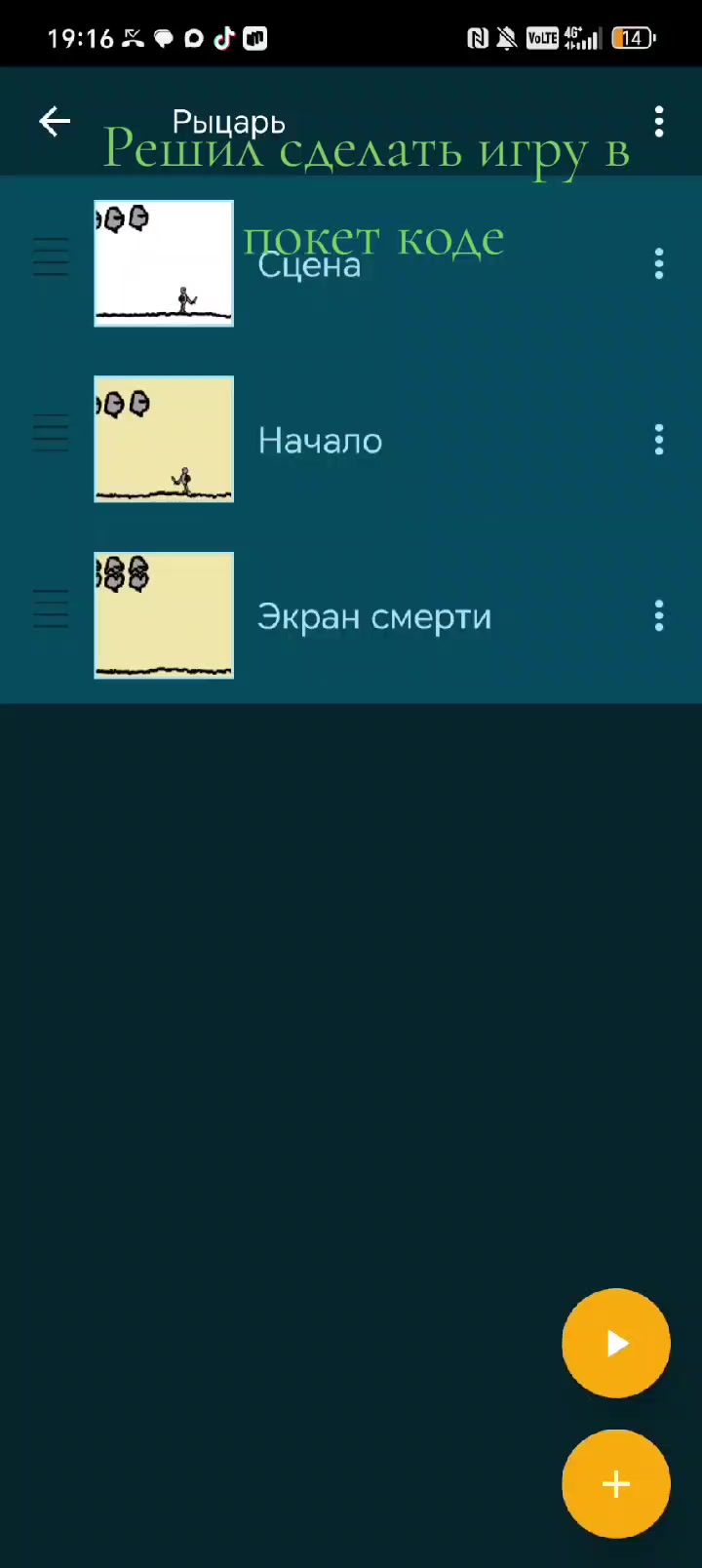 @Danuk