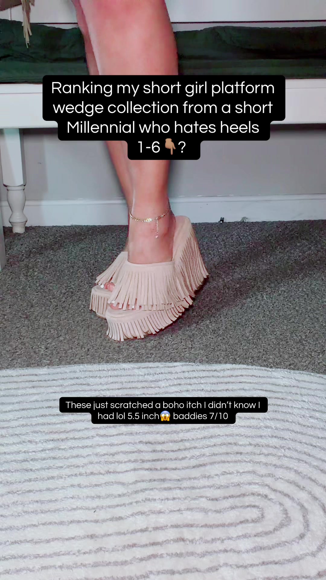 @iamkaty. | Short Girl Style