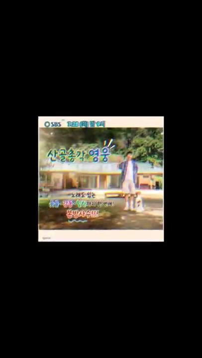 @정토