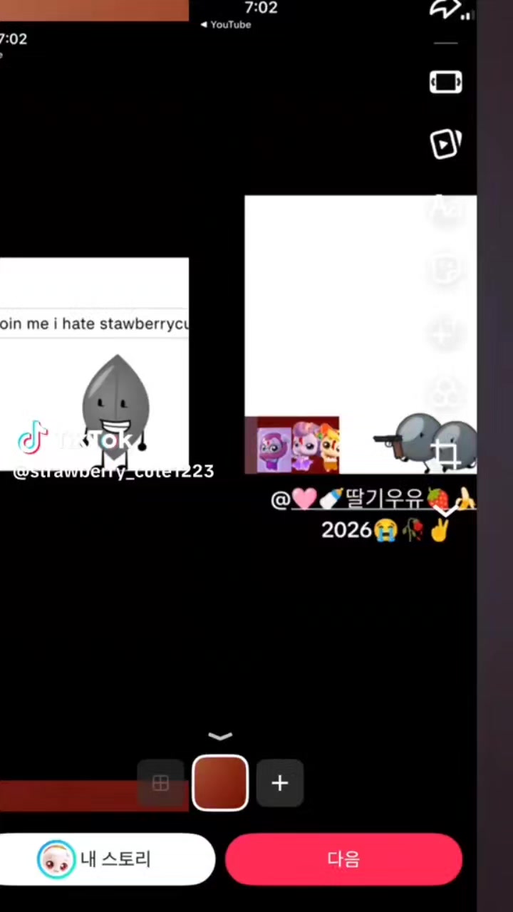 @IGGERV V2