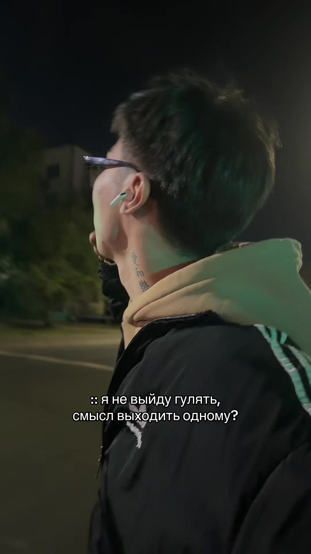 @ГОША МИРНЫЙ🥀