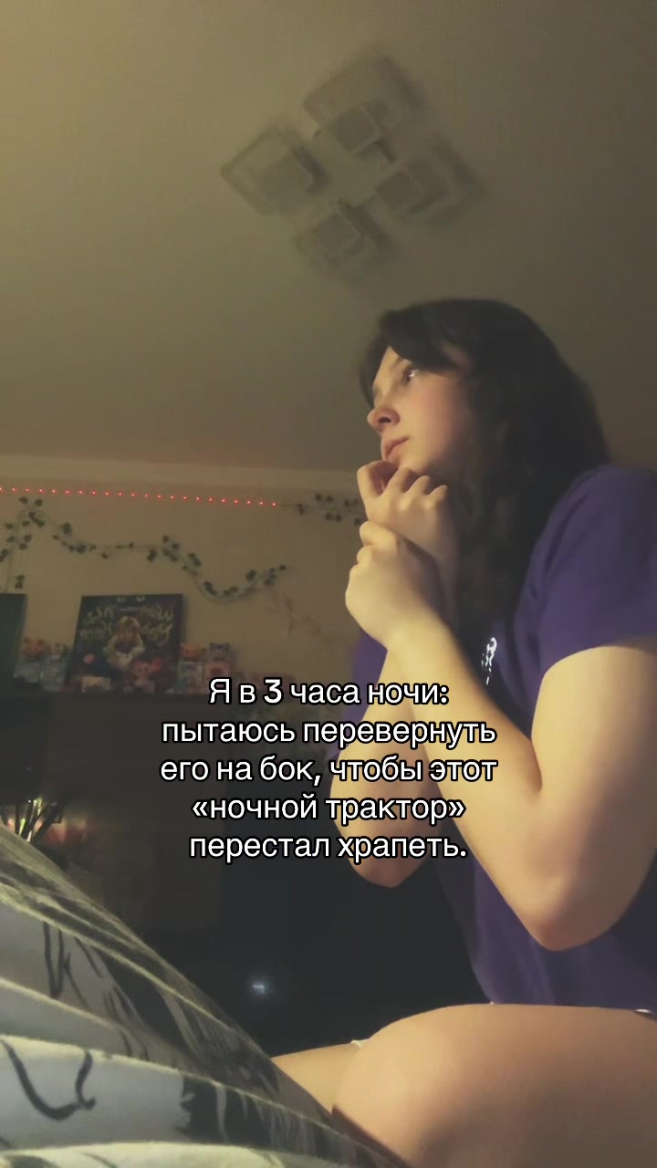 @🎭Пася🎭