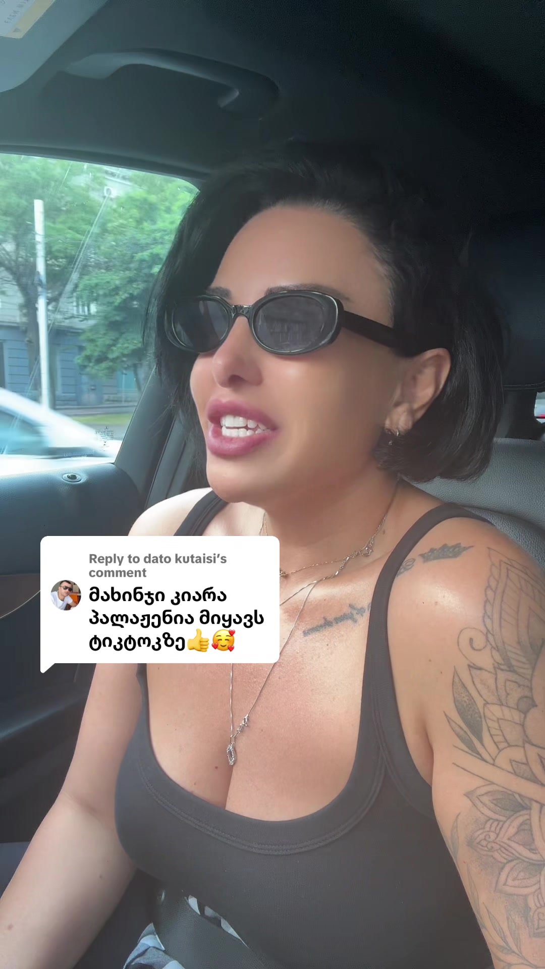 @არაბული🐦🔥
