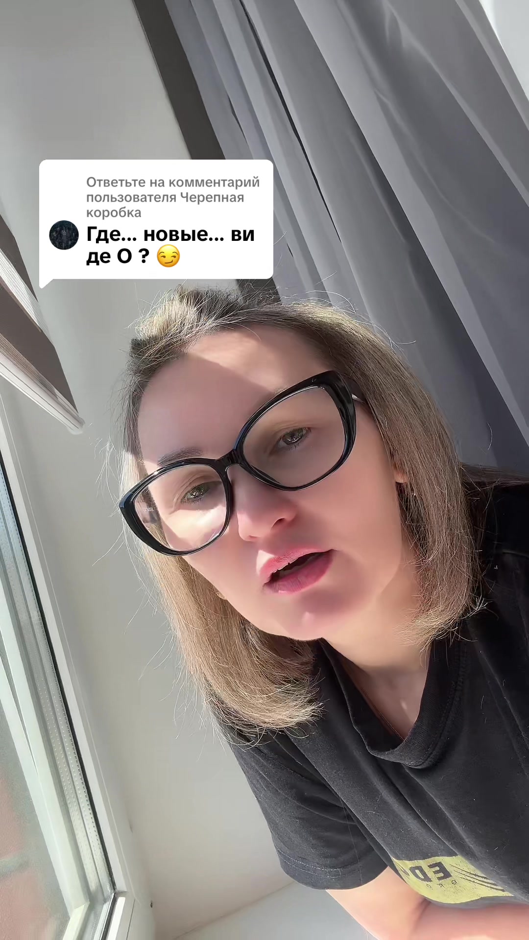 @InnaSona 🫶