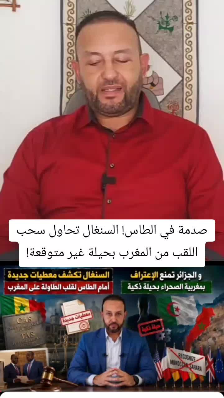 @المنعرف مروان