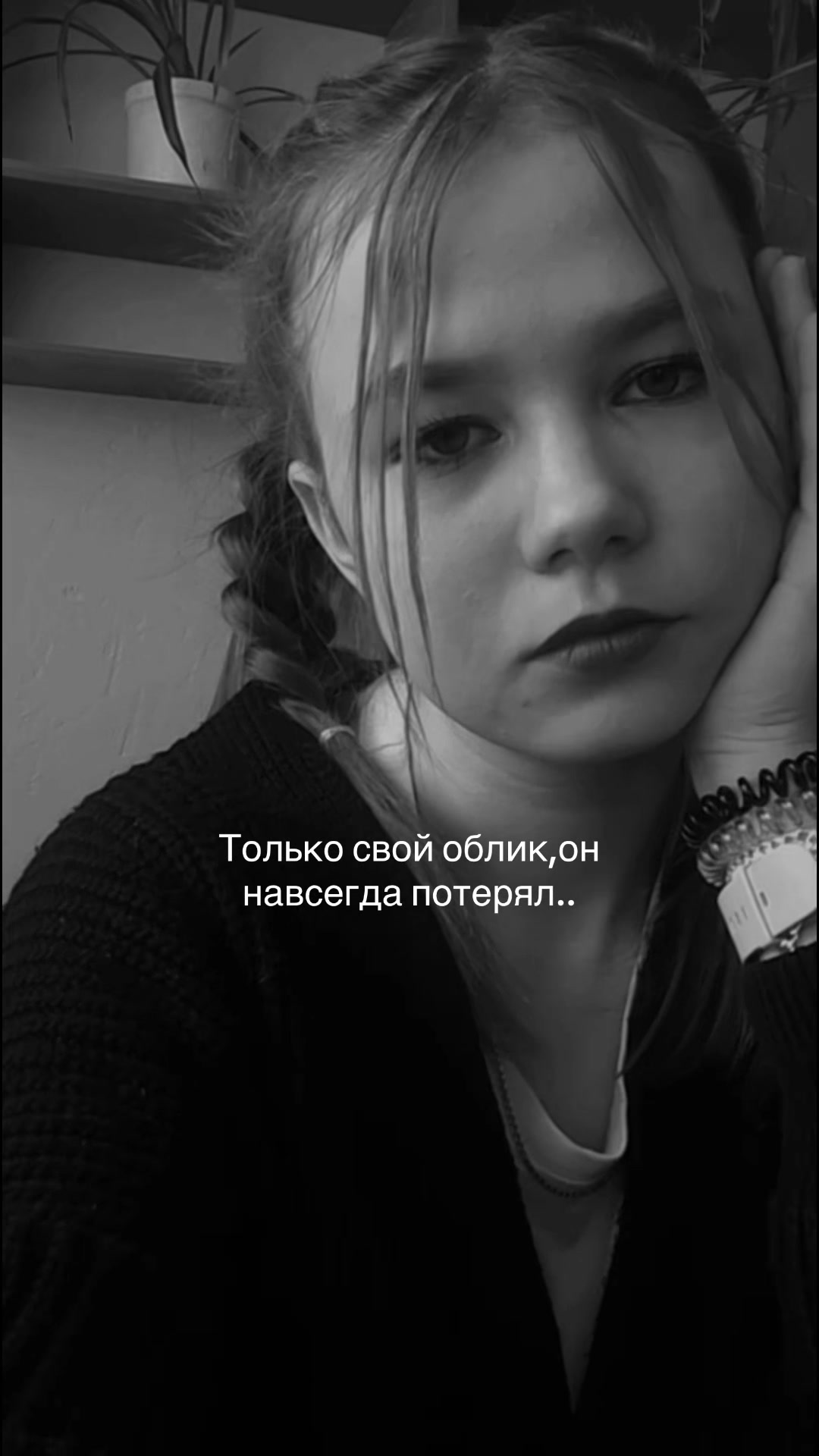 @Elena