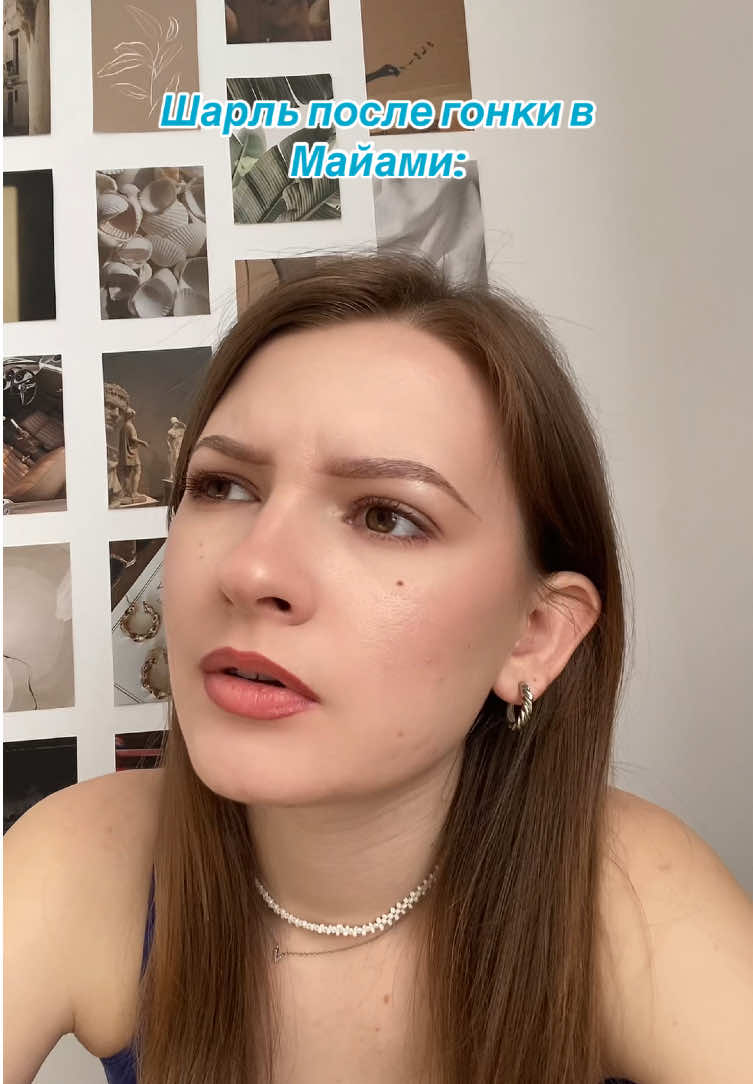 @Виолетта