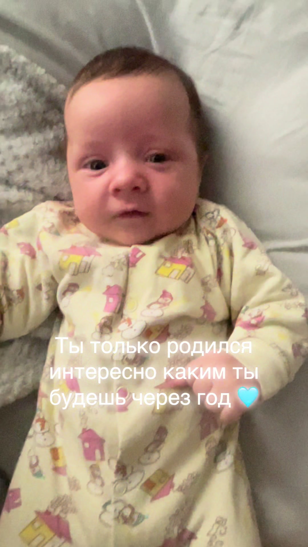 @Алина Кирова
