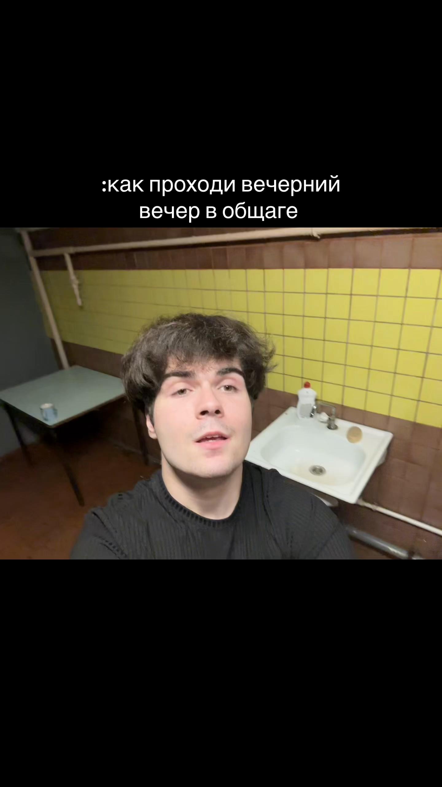 @тгк-чуня