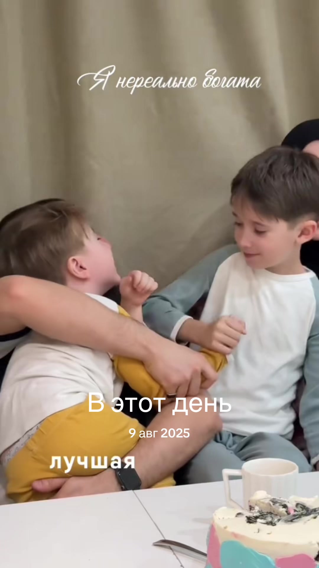 @МЕЛЯ 🪷